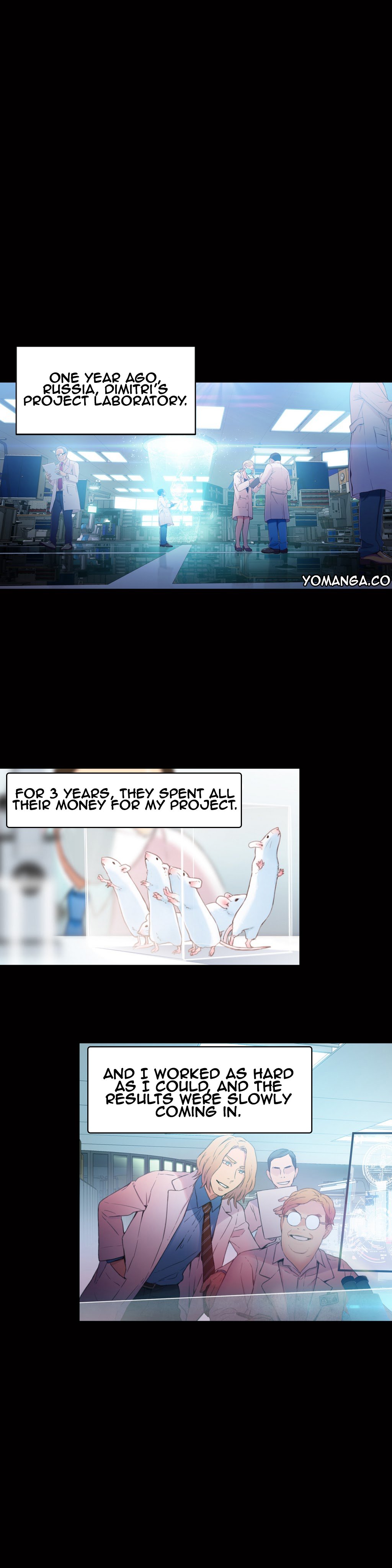 スウィートガイCh.1-51