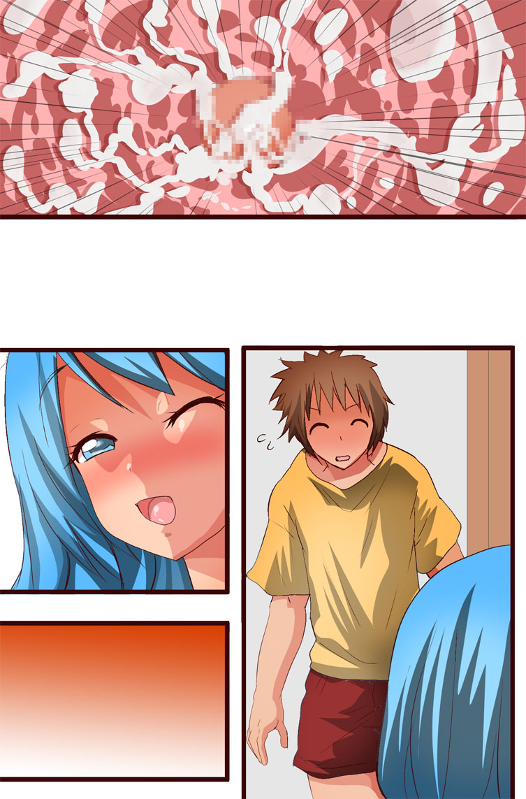 MamaSis NTR〜なかよし風俗編〜