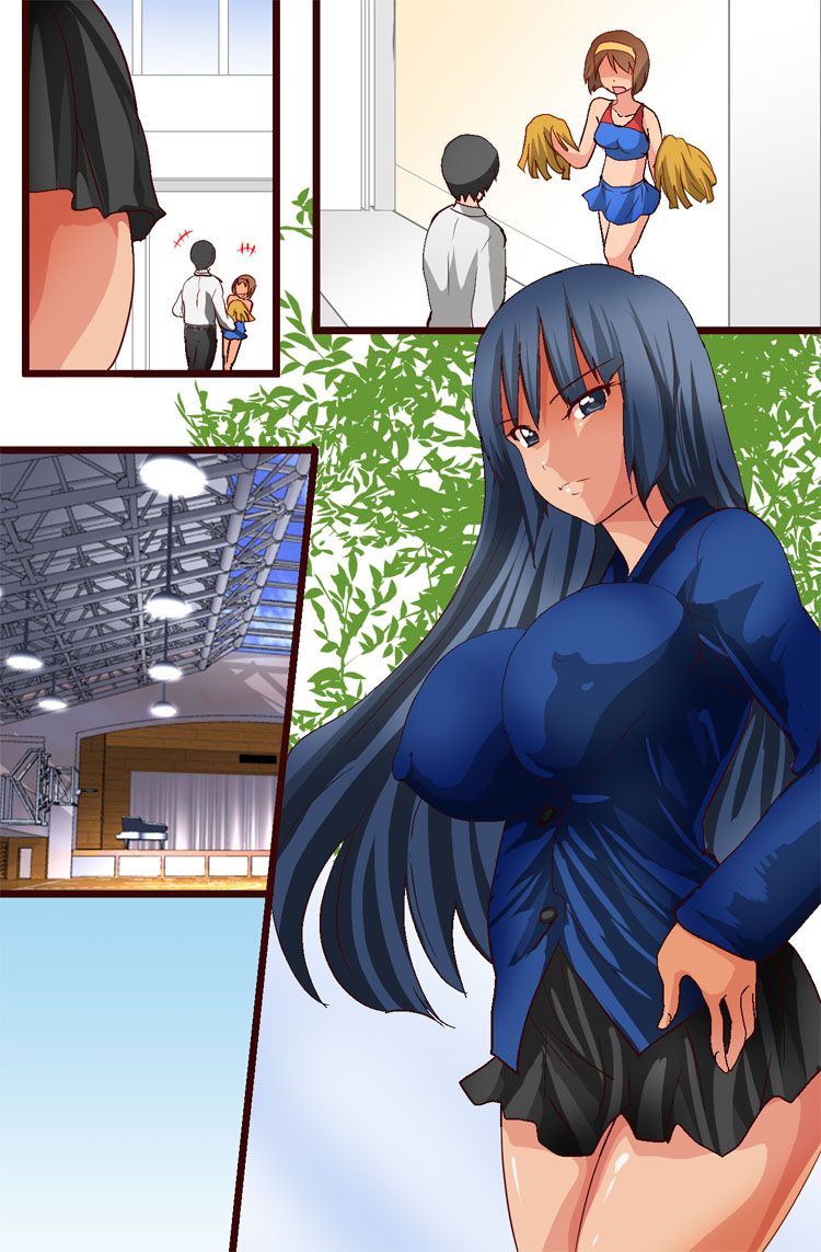 MamaSis NTR〜なかよし風俗編〜