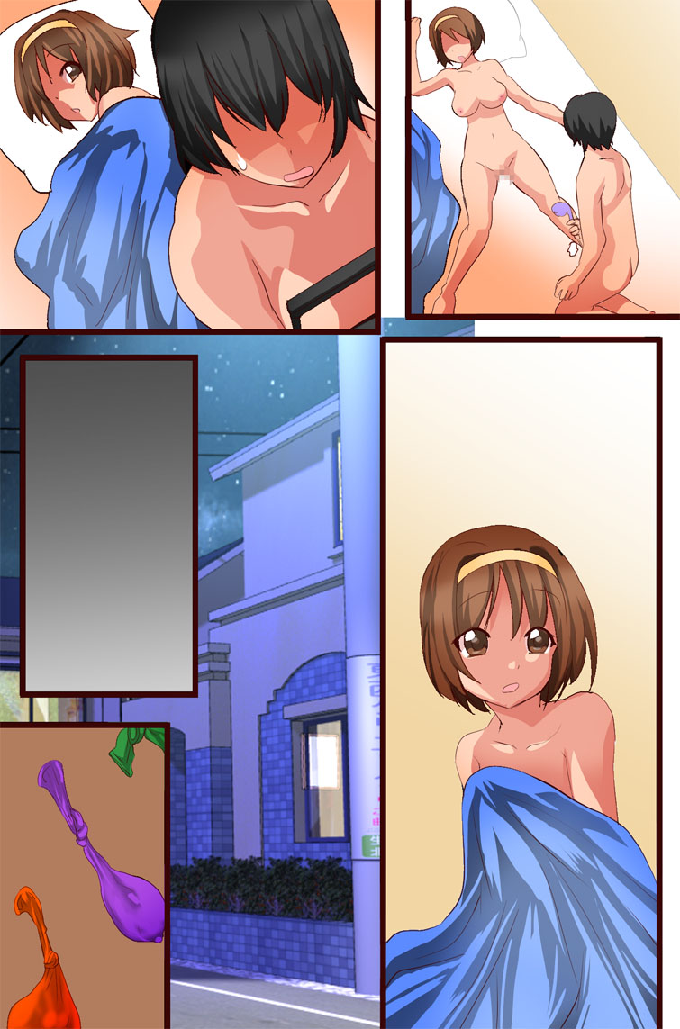 MamaSis NTR〜なかよし風俗編〜