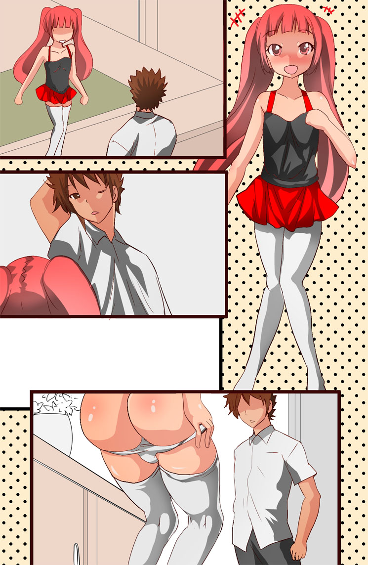 MamaSis NTR〜なかよし風俗編〜