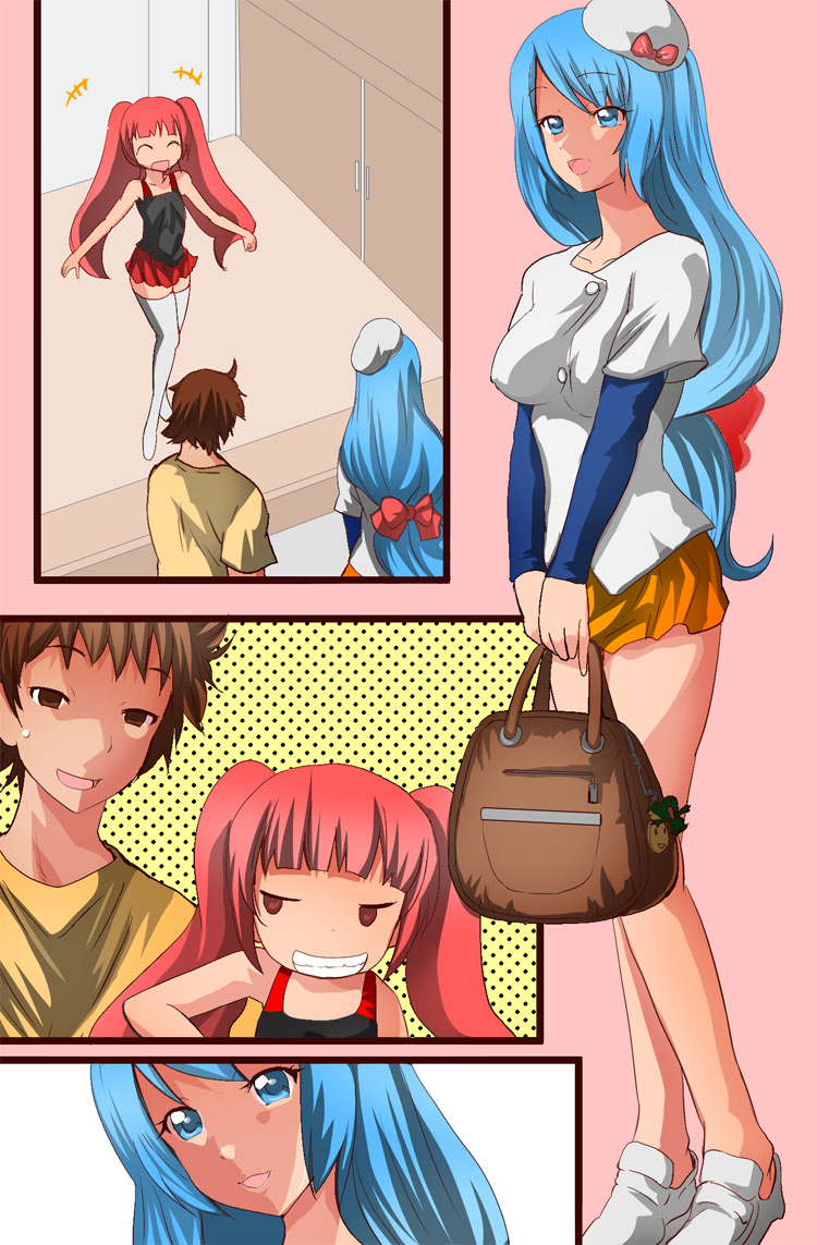 MamaSis NTR〜なかよし風俗編〜