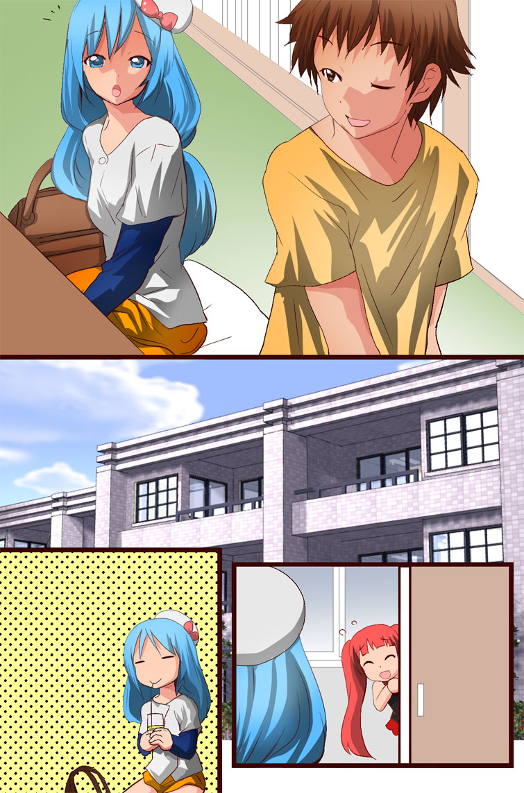 MamaSis NTR〜なかよし風俗編〜
