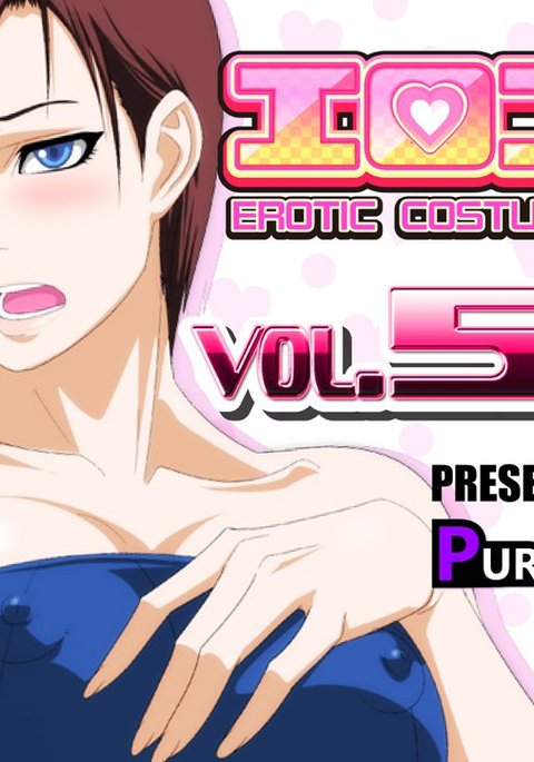 EroCosVol。 50 EroCosVol。 50