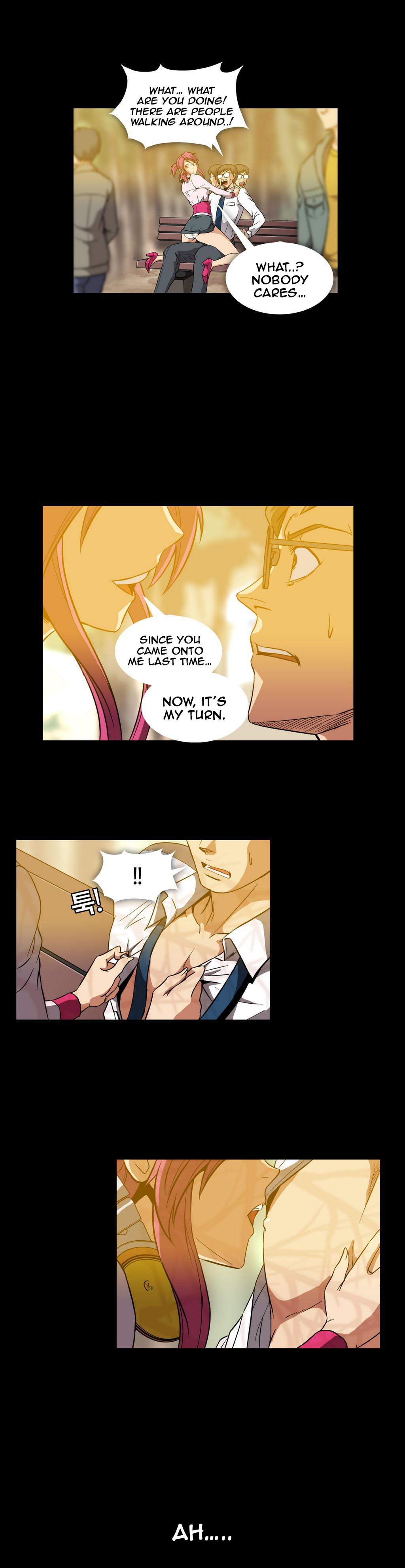 ドラッグキャンディーCh.0-31