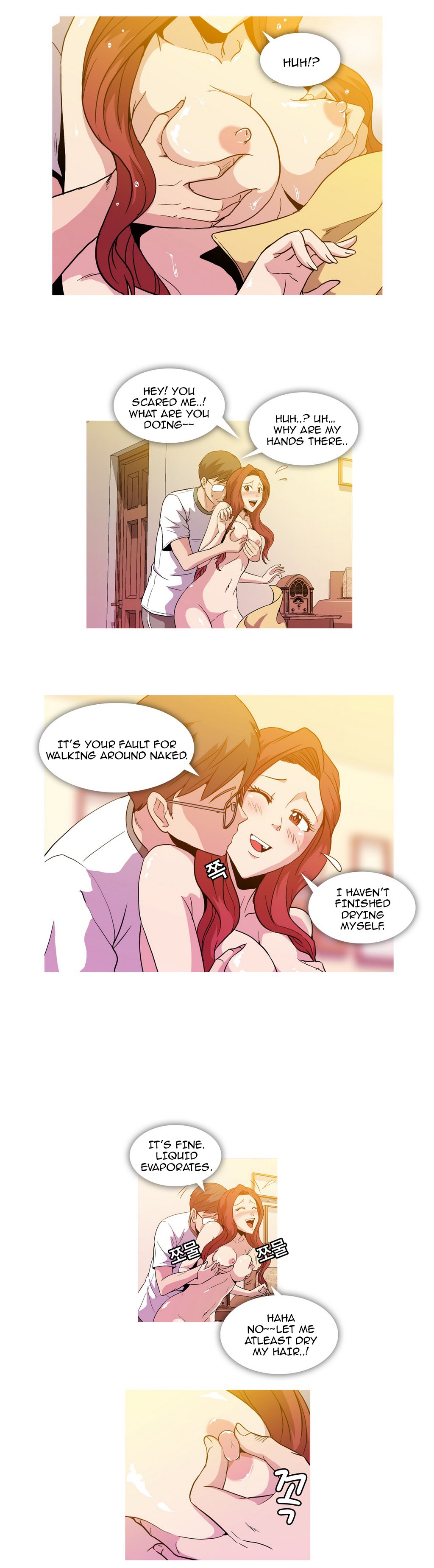 ドラッグキャンディーCh.0-31