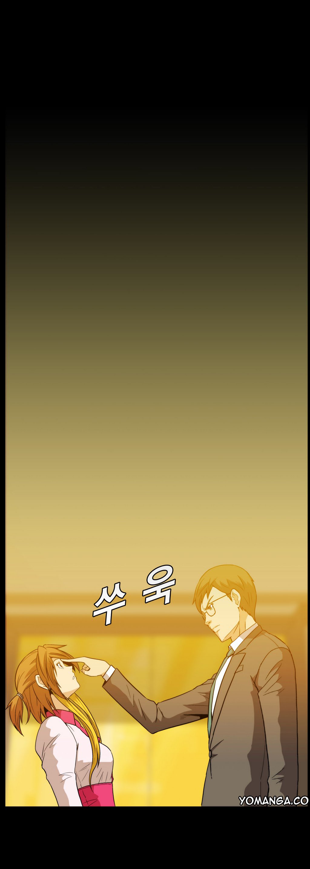 ドラッグキャンディーCh.0-31