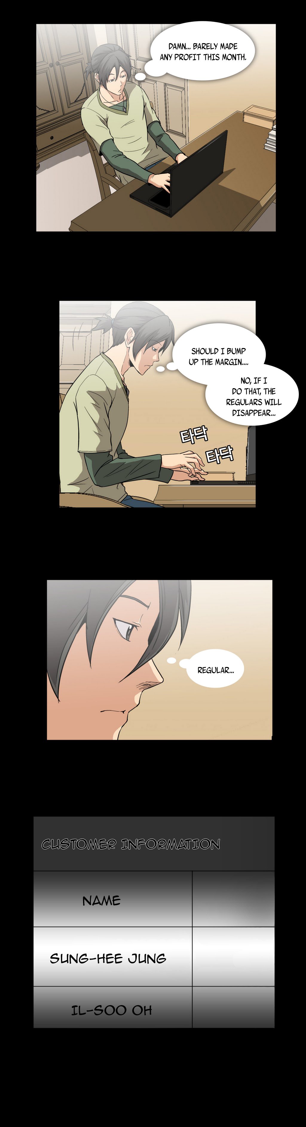 ドラッグキャンディーCh.0-31