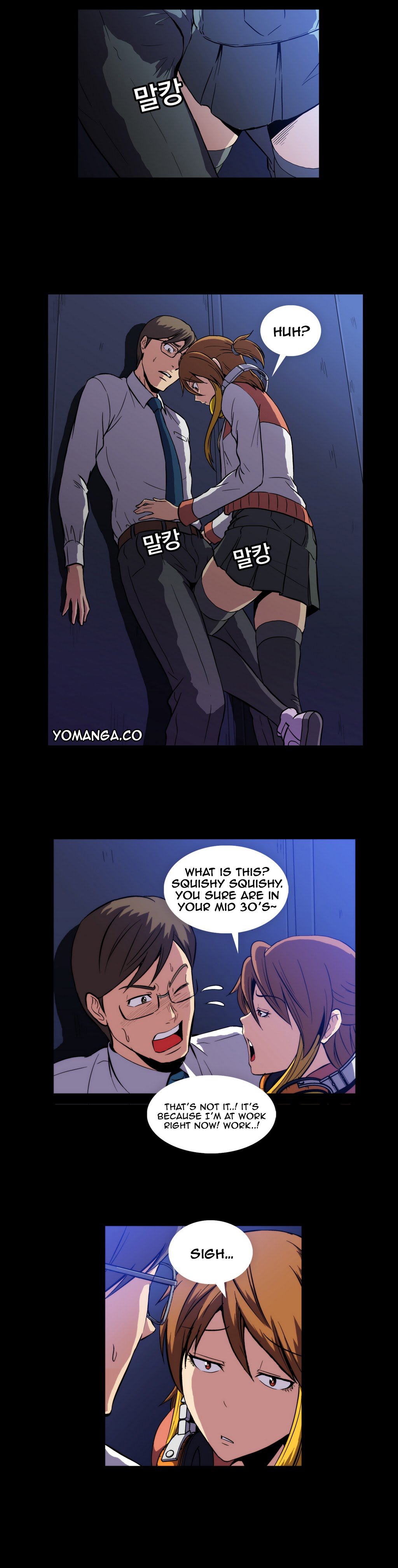 ドラッグキャンディーCh.0-31