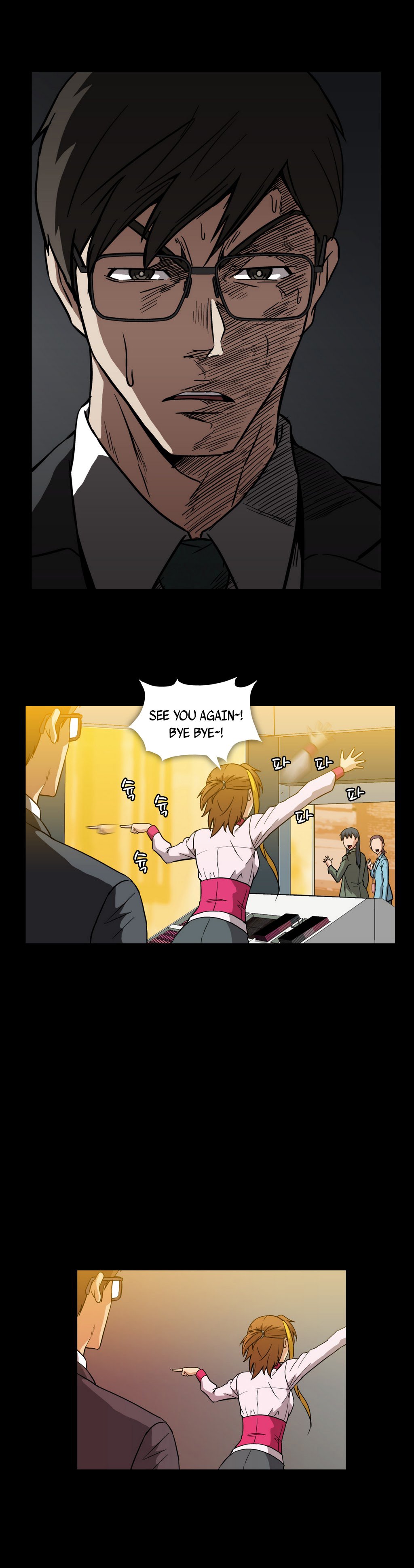 ドラッグキャンディーCh.0-31