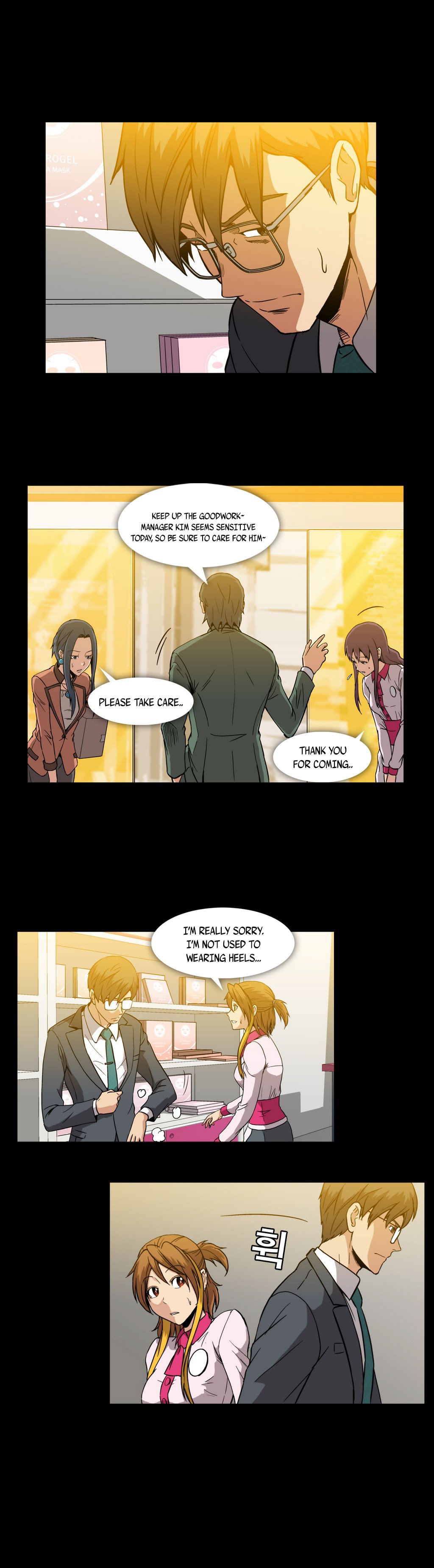 ドラッグキャンディーCh.0-31