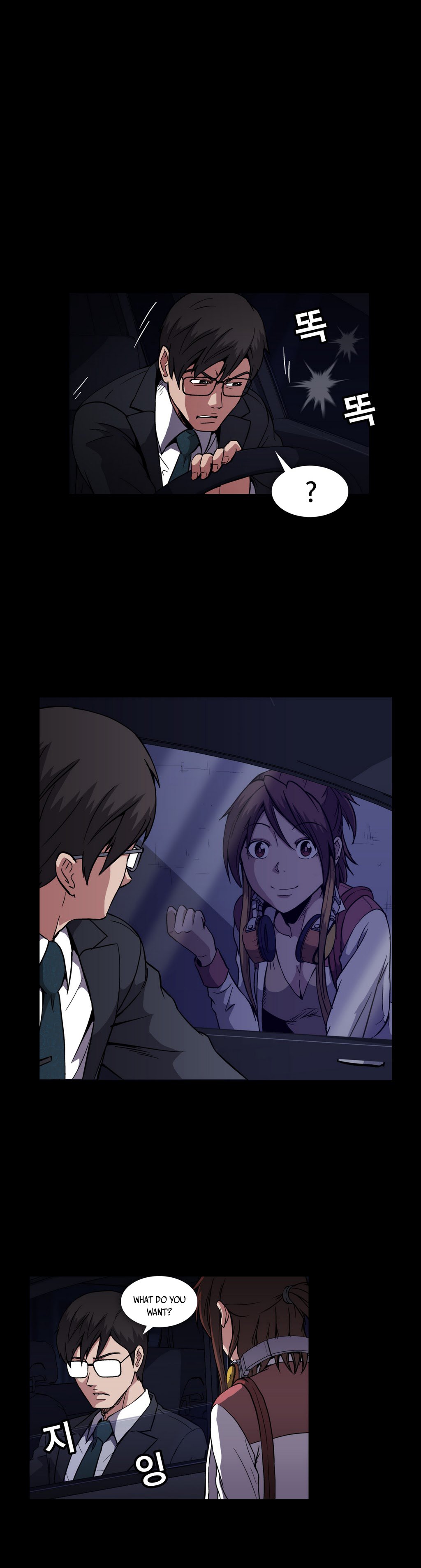 ドラッグキャンディーCh.0-31