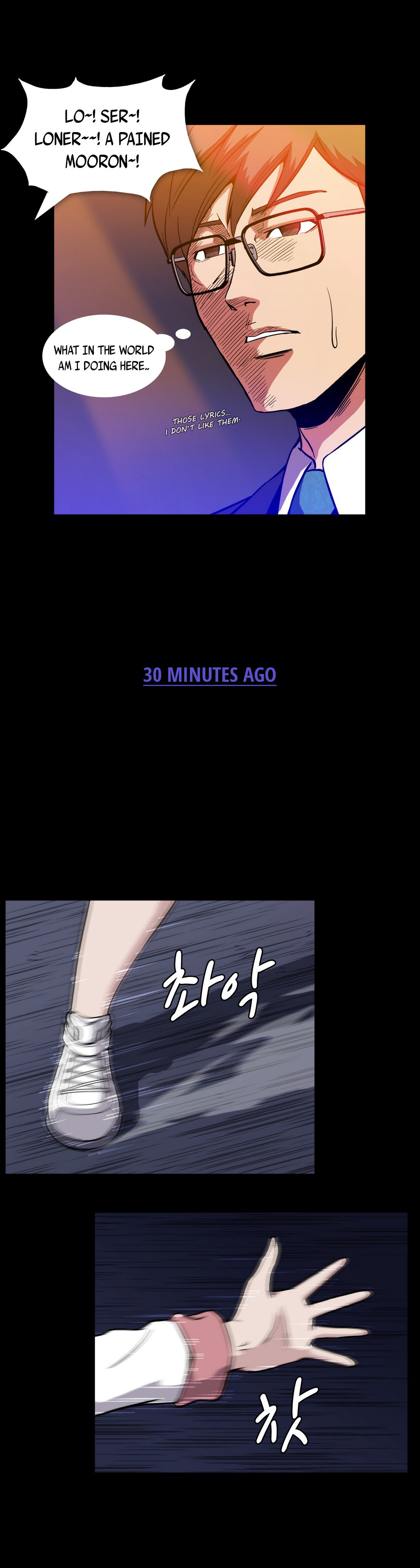 ドラッグキャンディーCh.0-31