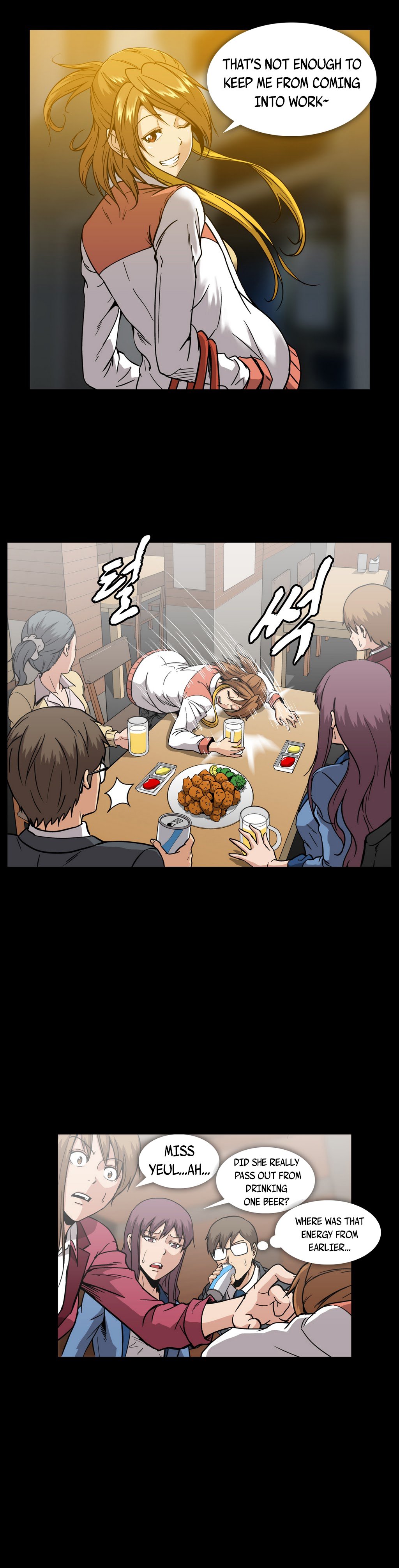 ドラッグキャンディーCh.0-31