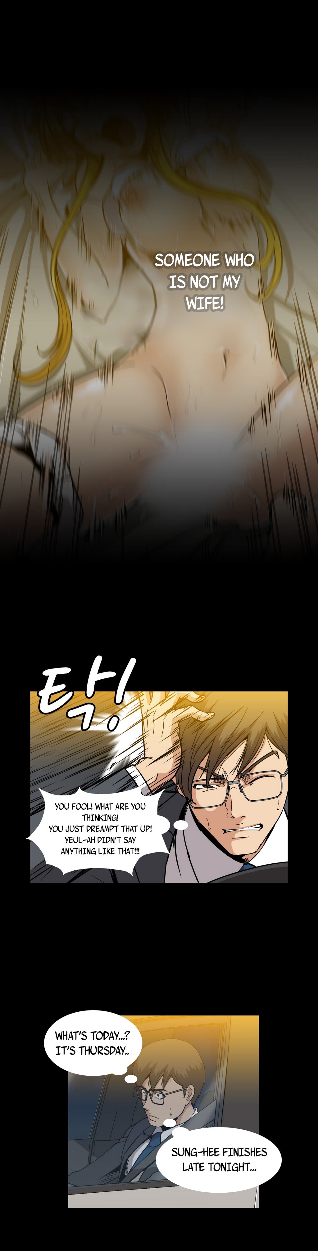 ドラッグキャンディーCh.0-31