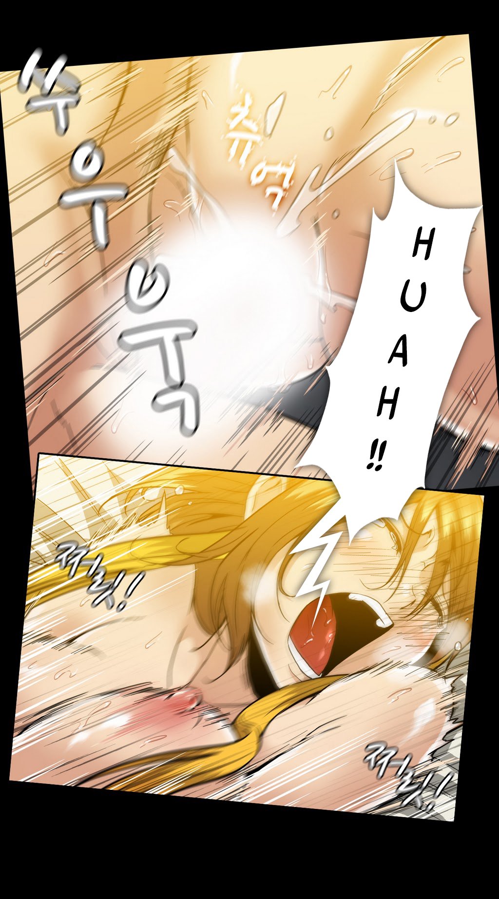 ドラッグキャンディーCh.0-31