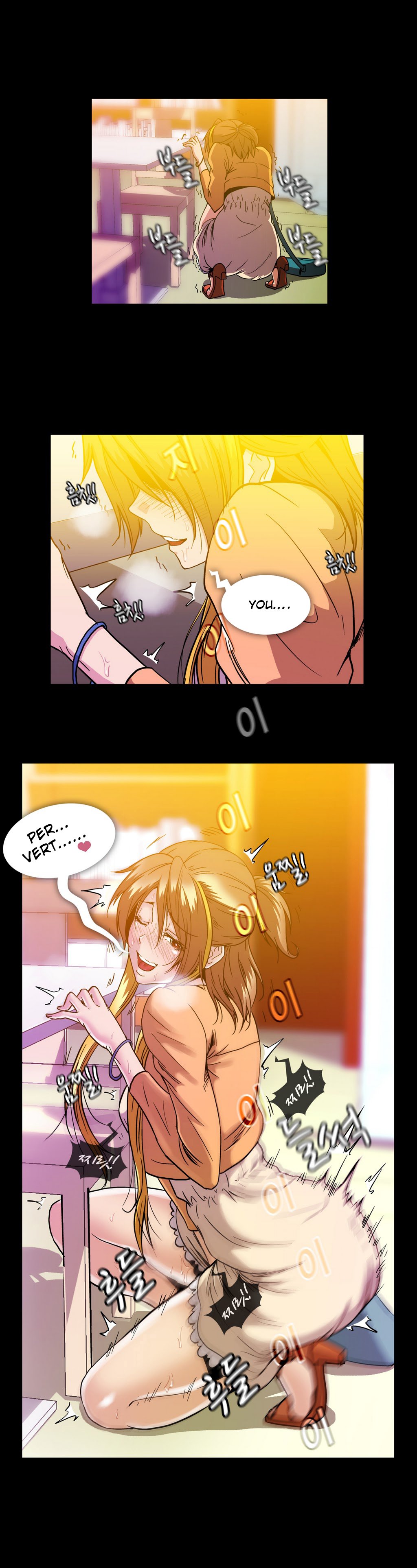 ドラッグキャンディーCh.0-31