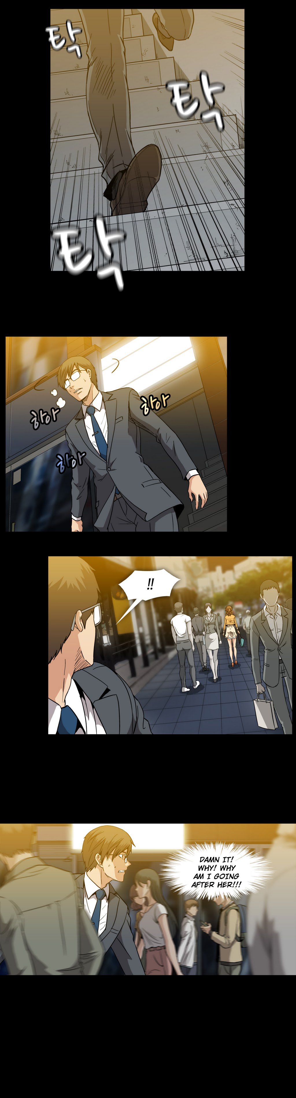 ドラッグキャンディーCh.0-31