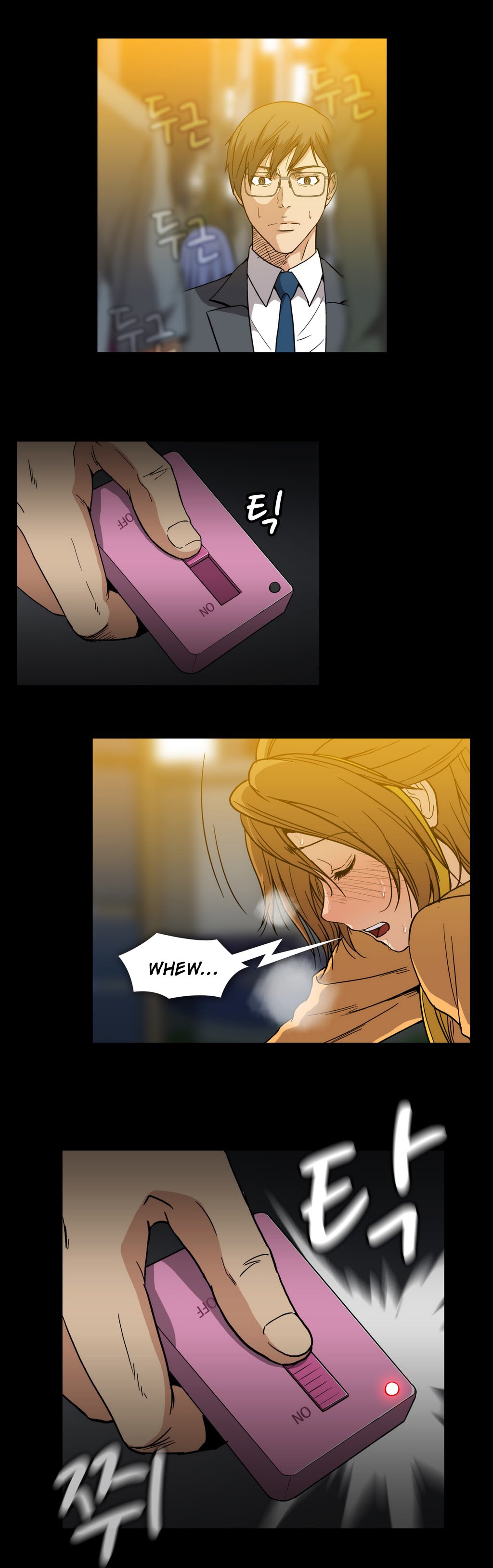 ドラッグキャンディーCh.0-31