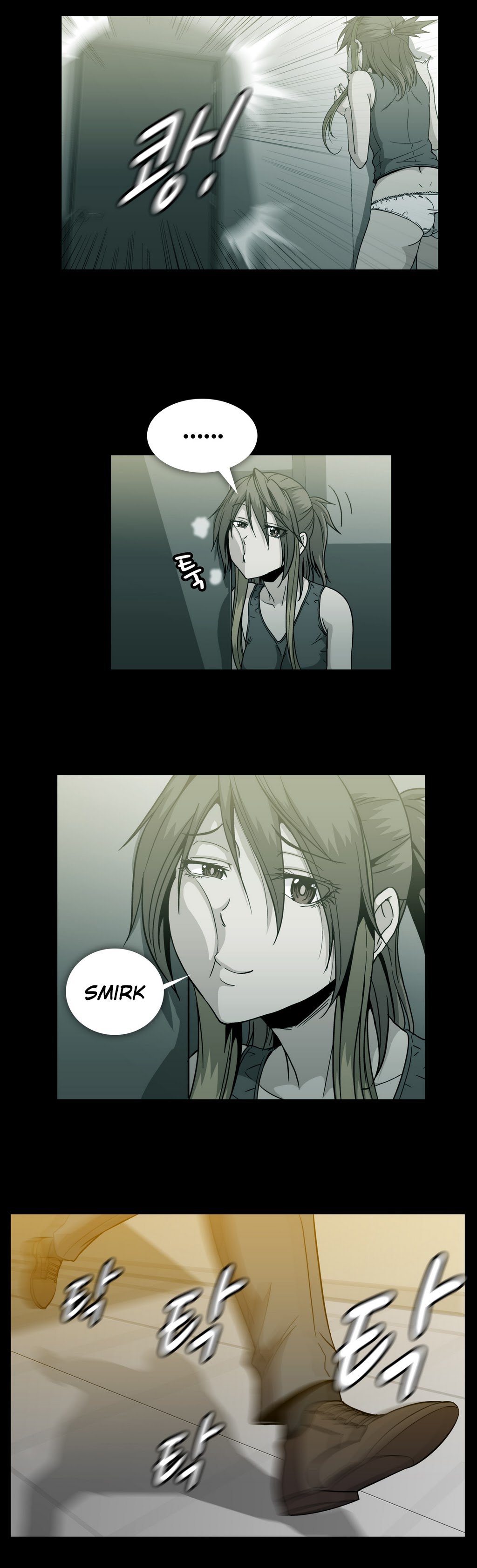 ドラッグキャンディーCh.0-31