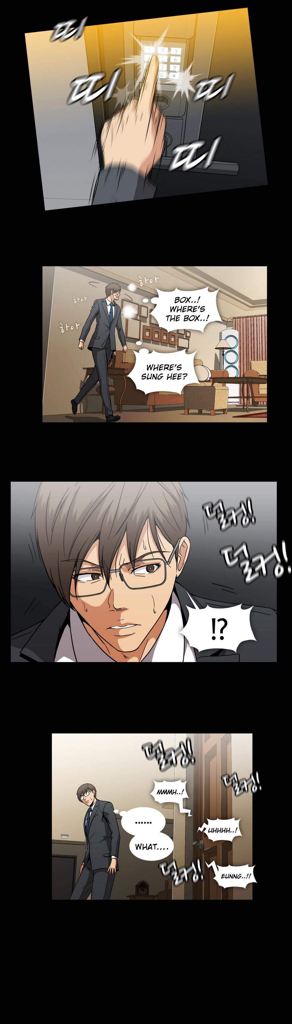 ドラッグキャンディーCh.0-31