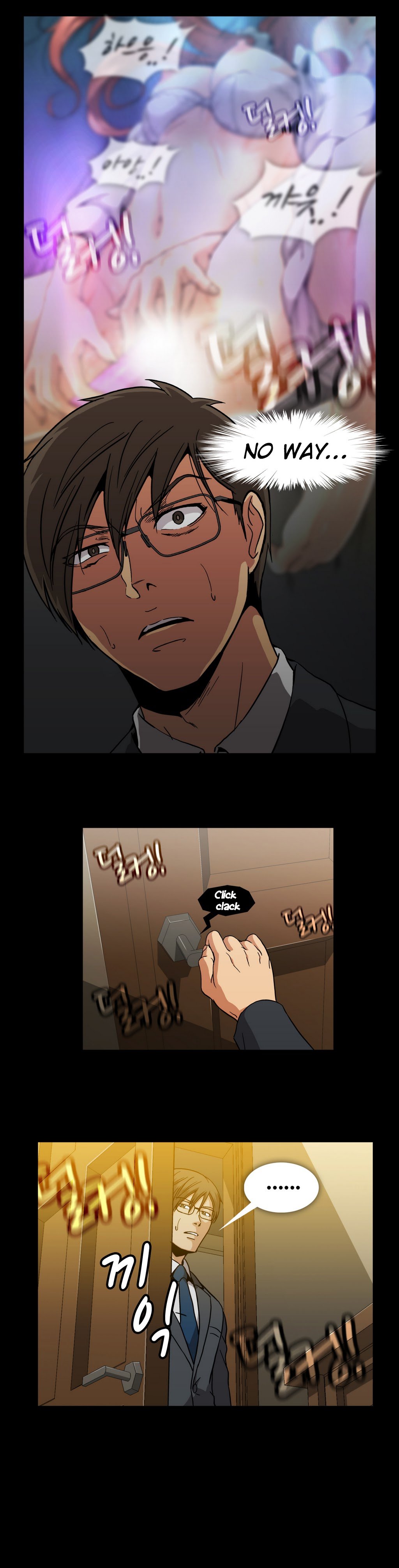 ドラッグキャンディーCh.0-31