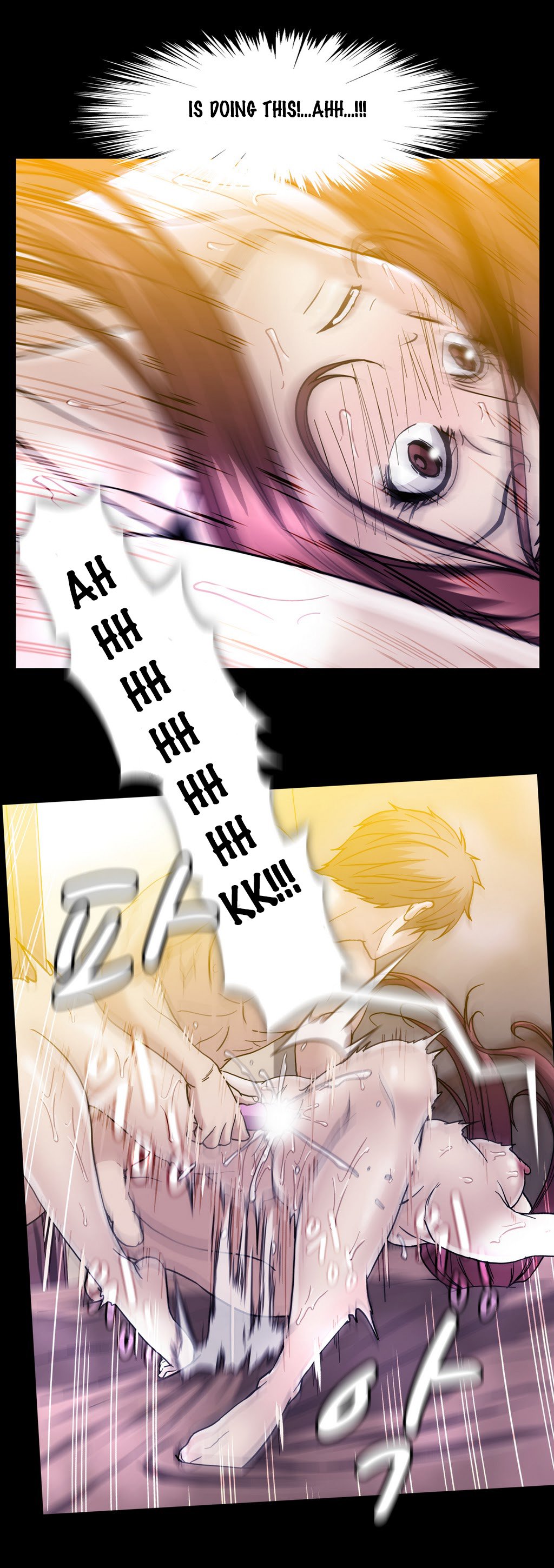 ドラッグキャンディーCh.0-31