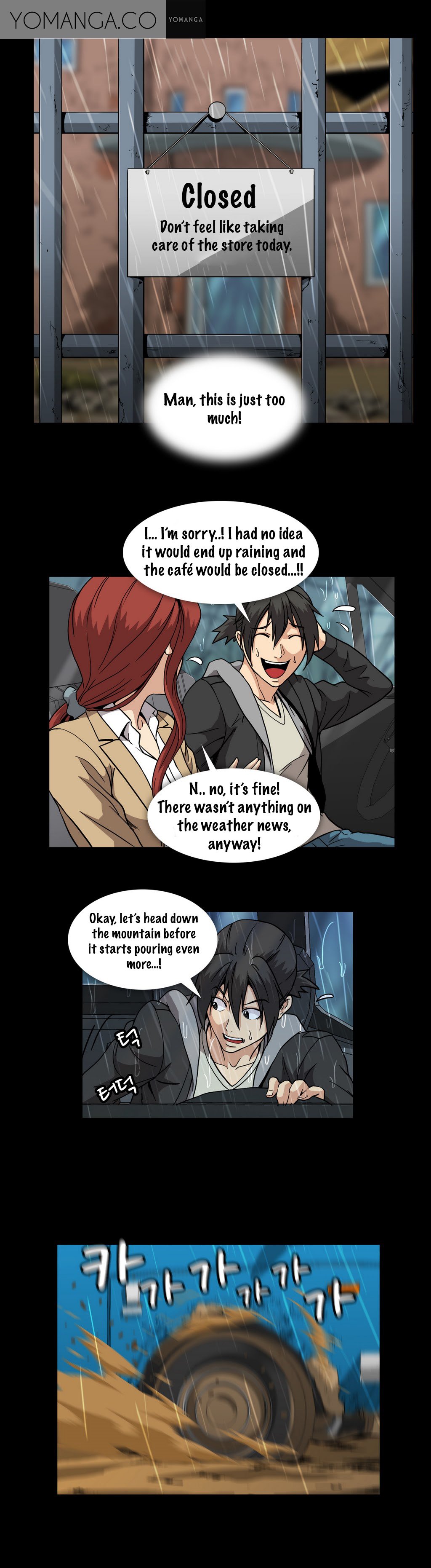 ドラッグキャンディーCh.0-31