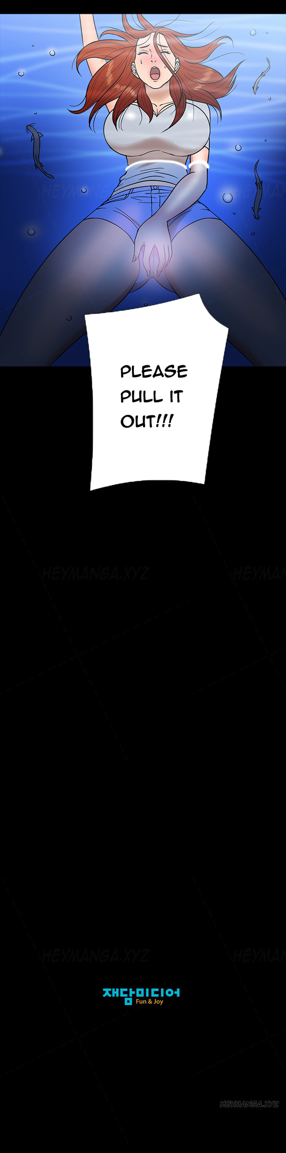 シークレットアイランドCh.1-22