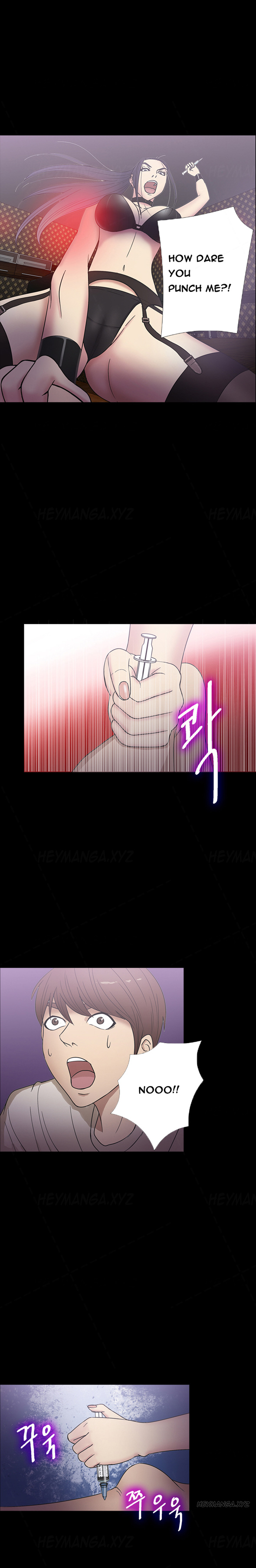 シークレットアイランドCh.1-22