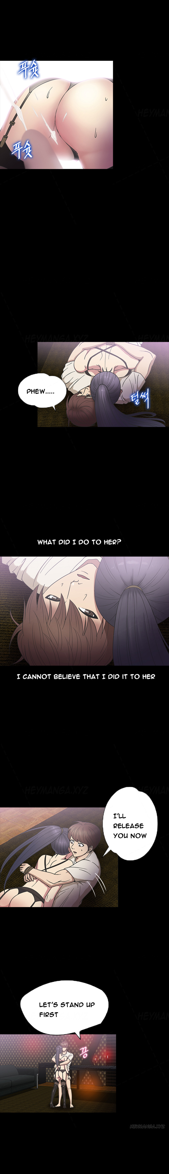 シークレットアイランドCh.1-22