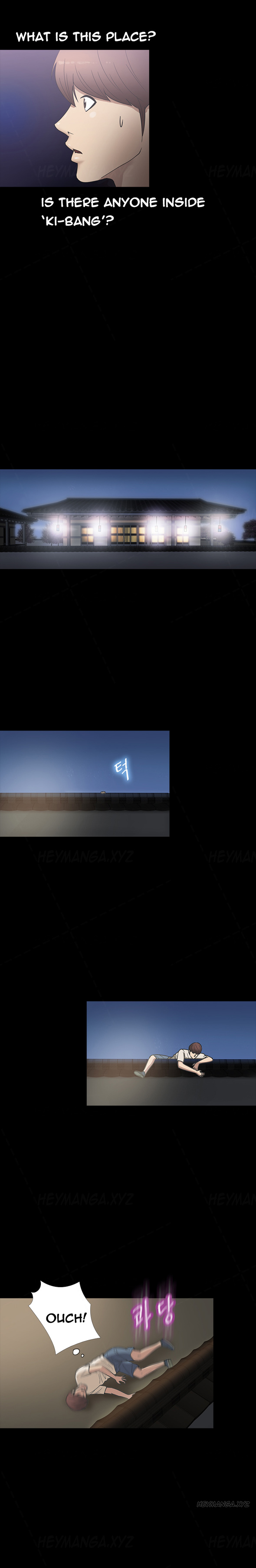 シークレットアイランドCh.1-22