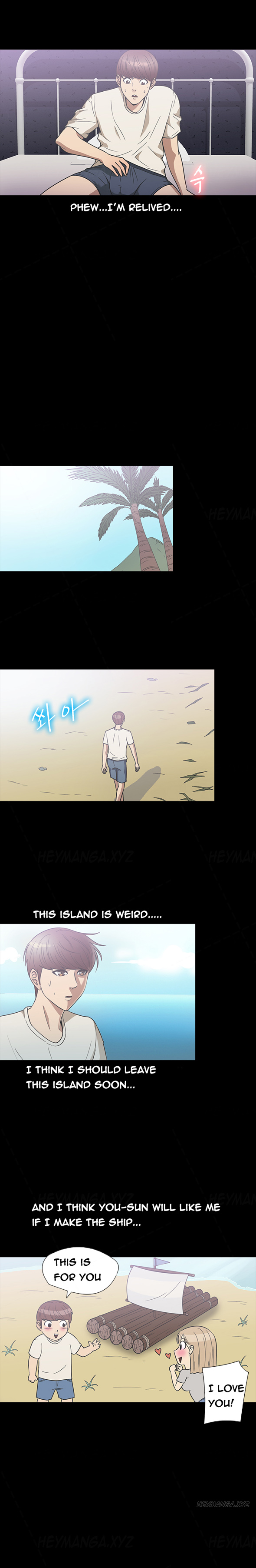 シークレットアイランドCh.1-22