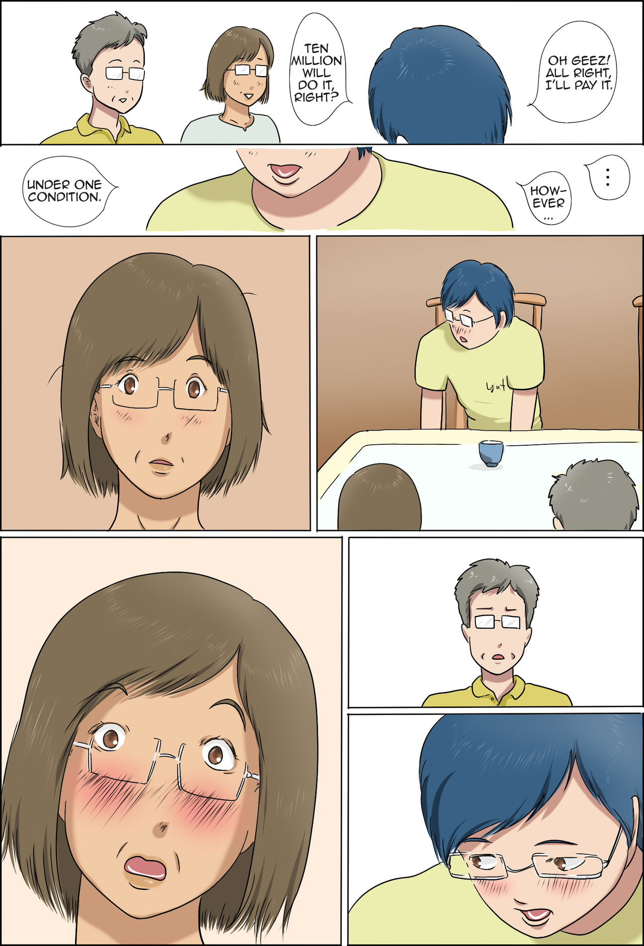 ショーティと獣