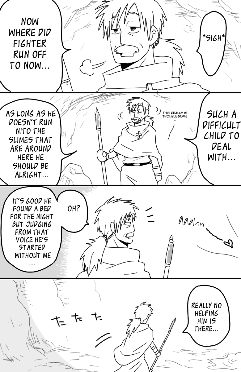 インギノヘイト1