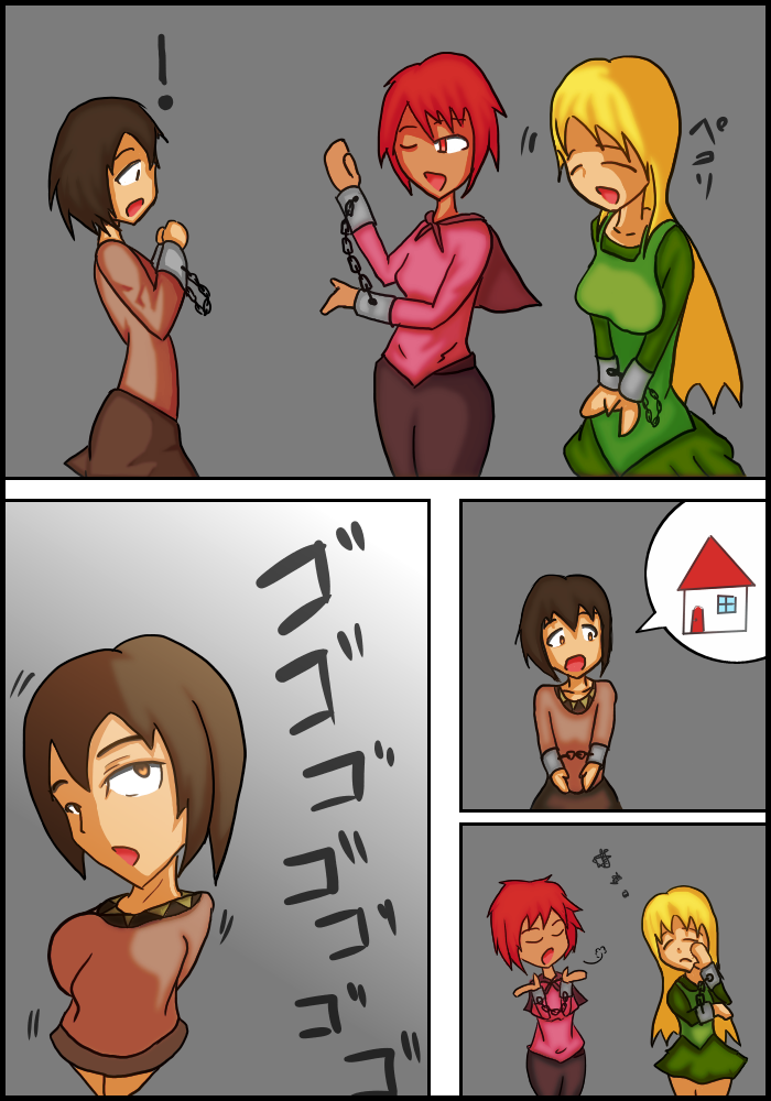 ジンガイ娘の食器