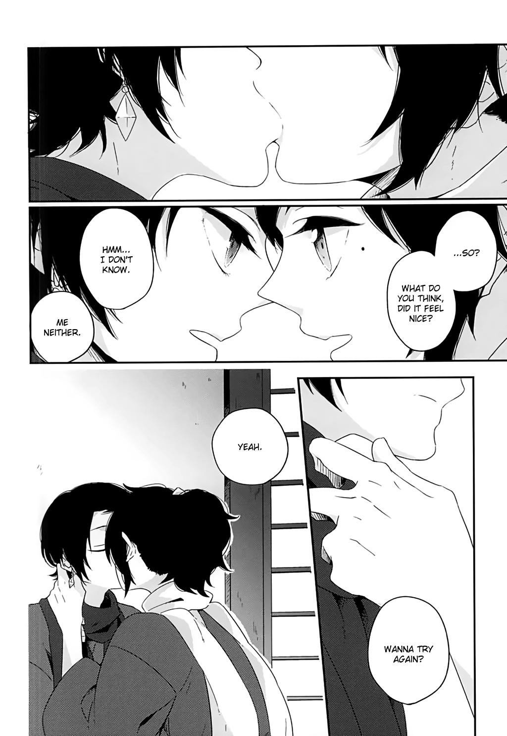 バラからくちずけ