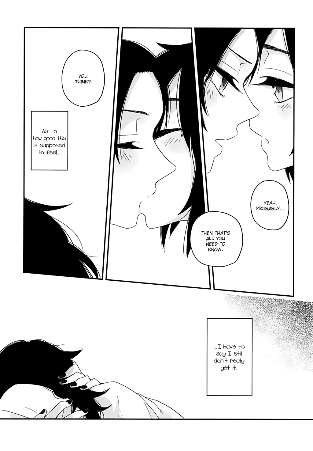 バラからくちずけ