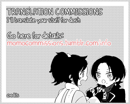 バラからくちずけ