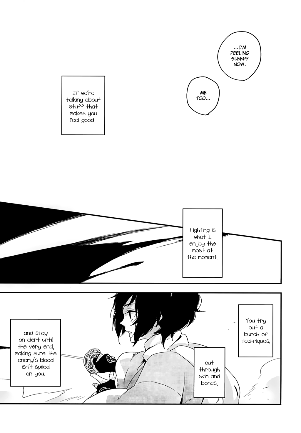 バラからくちずけ