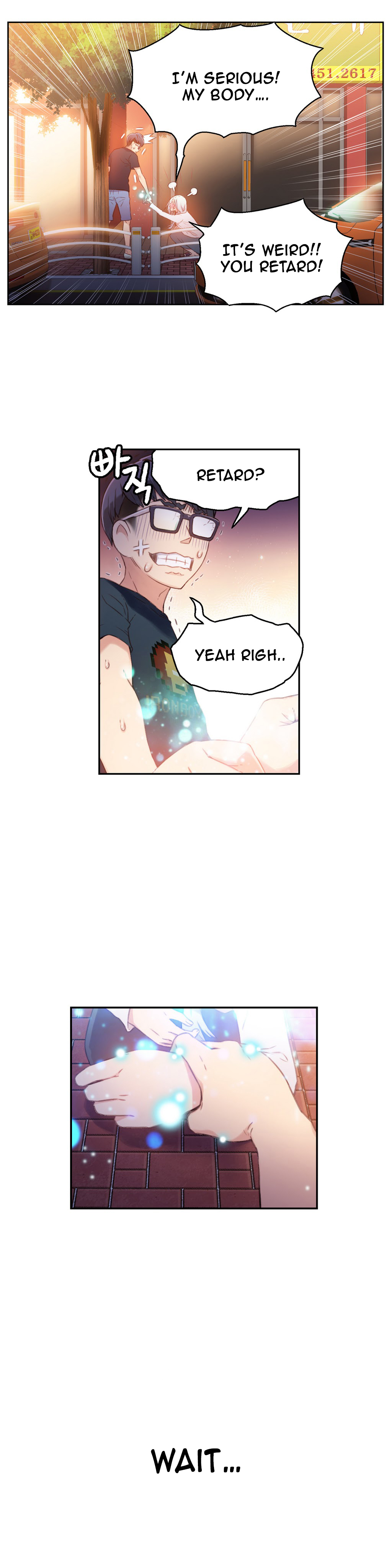 スウィートガイCh.1-52
