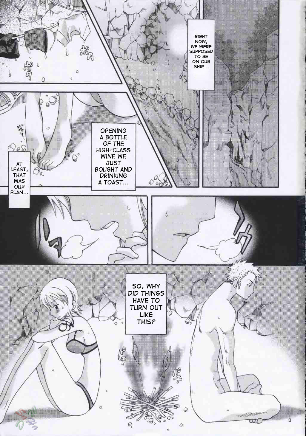 こうかしが大好き