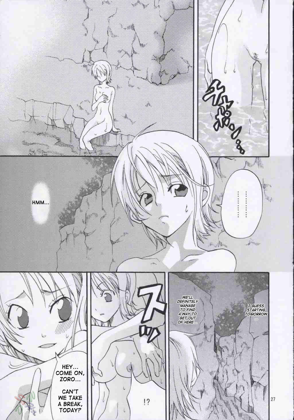 こうかしが大好き
