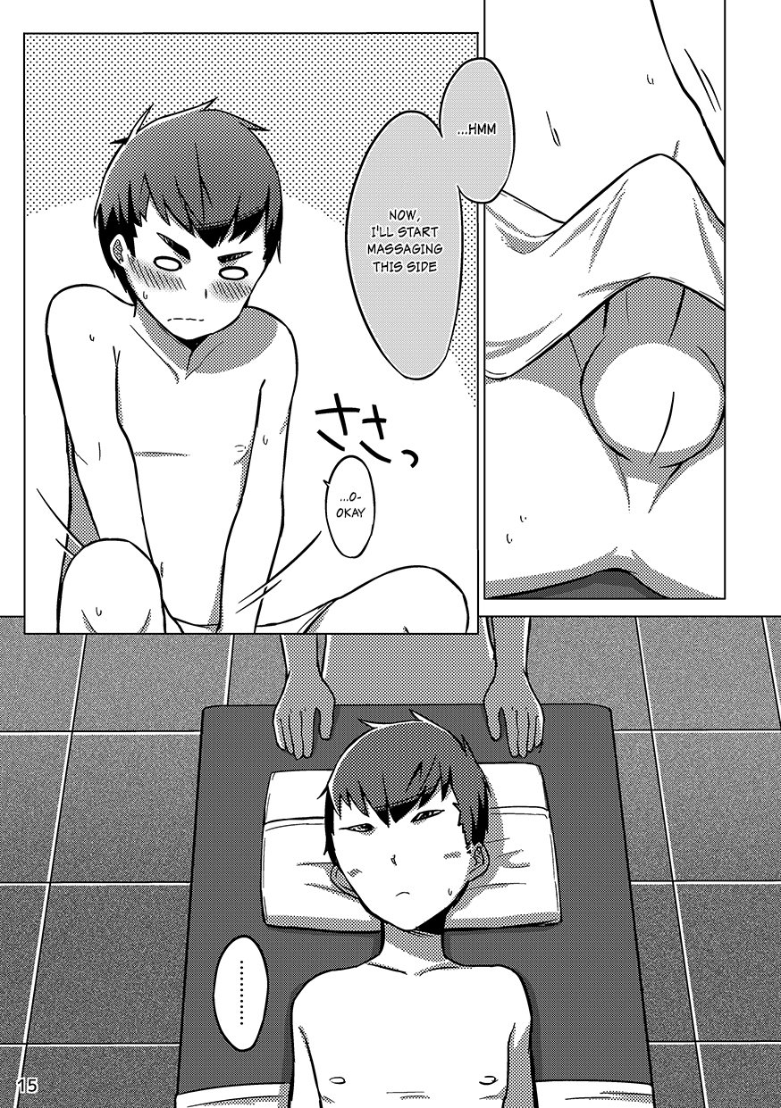 ちょくじょうしんき{しょうたちゃん}