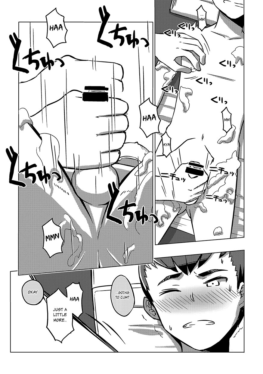 ちょくじょうしんき{しょうたちゃん}