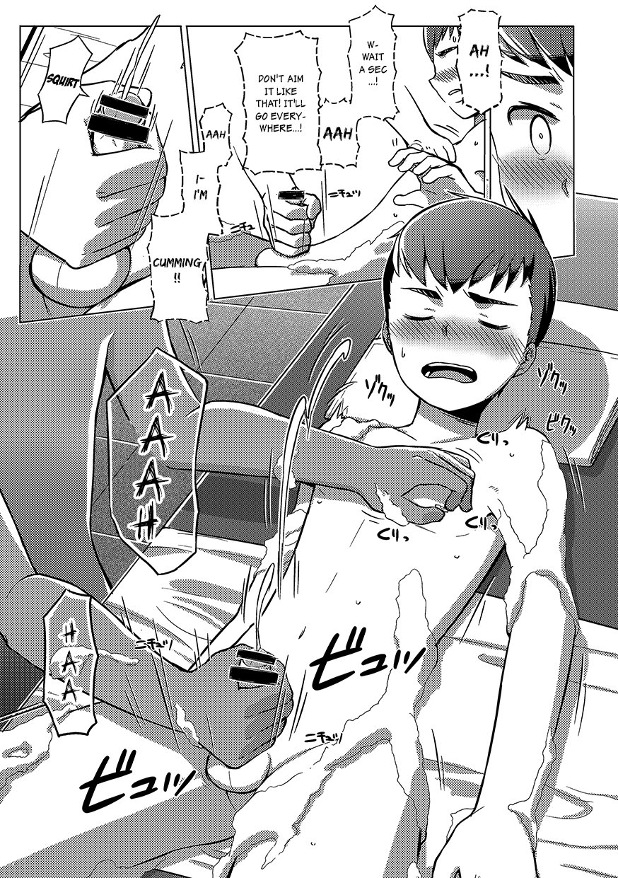 ちょくじょうしんき{しょうたちゃん}