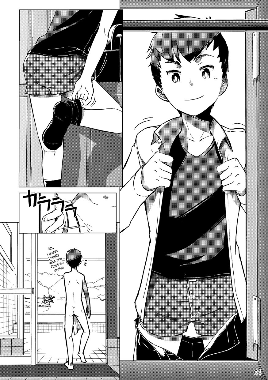 ちょくじょうしんき{しょうたちゃん}
