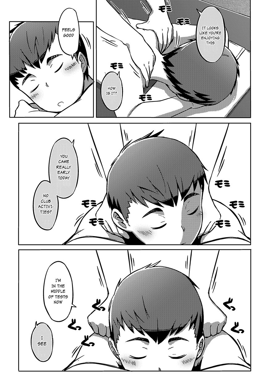 ちょくじょうしんき{しょうたちゃん}