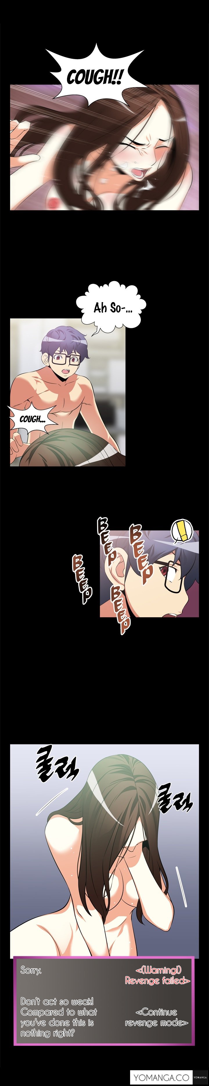 愛のパラメータCh.1-31