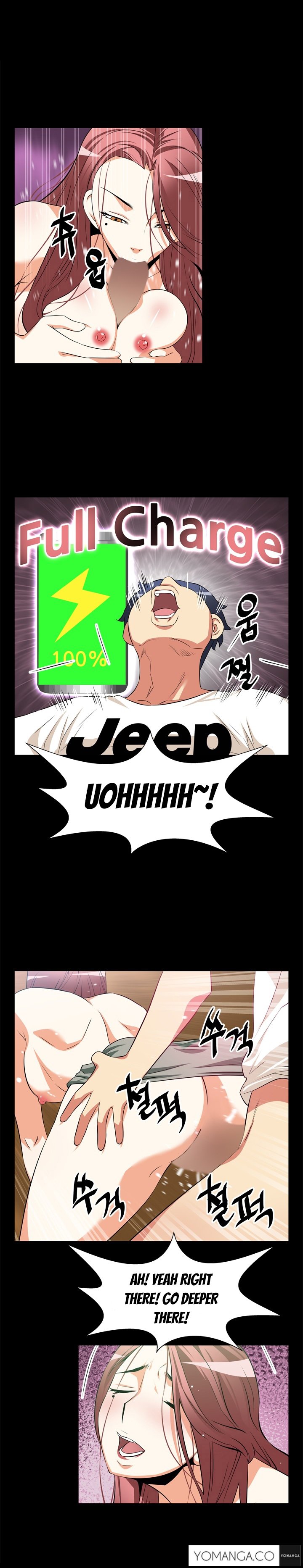 愛のパラメータCh.1-31